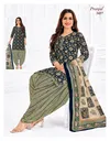 Priyanshi Vol 34 By Pranjul Printed Cotton Dress Material Suppliers In India